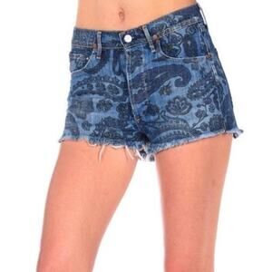 Citizens of Humanity Chloe High Rise Jean Shorts 27